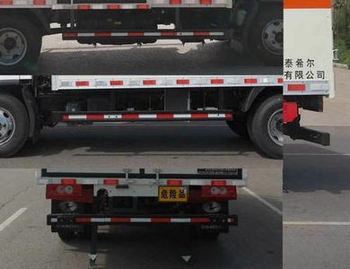 Chunxing  ZZT5044XQY6 Explosive equipment transport vehicle