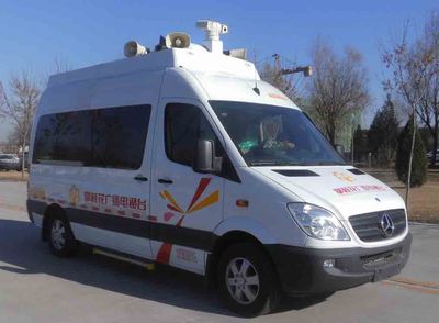 Zaitong BZT5044XTXCommunication vehicle