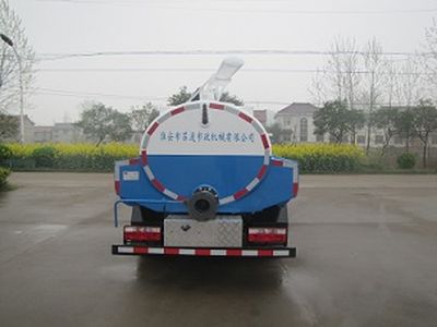 Sutong  HAC5073GXE Septic suction truck