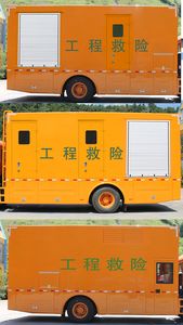 Haidexin  HDX5121XXH Rescue vehicle