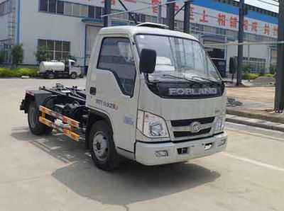 Zhongqi Liwei brand automobiles HLW5040ZXXB detachable container garbage collector 