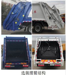 Haotian Xingyun  HTX5070ZYSL6 Compressed garbage truck