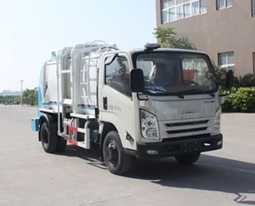 Jianglingjiang Special Brand Automobile JMT5081TCAXG2 Kitchen waste truck