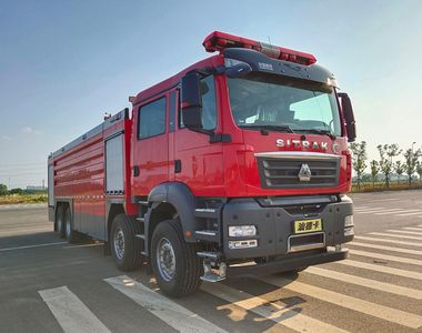 Guangtong Automobile MX5380GXFPM180SK Foam fire truck