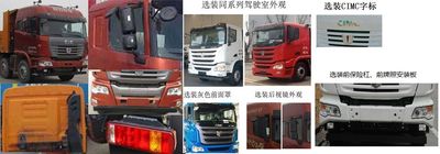 Jirui United Brand Automobile QCC3312D6564 Dump truck