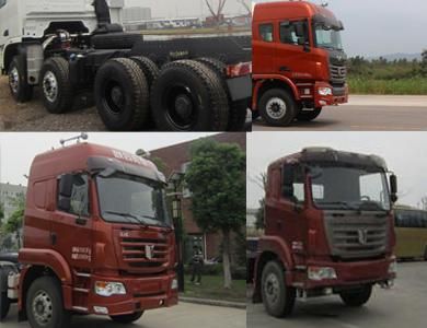 Jirui United Brand Automobile QCC3312D6564 Dump truck