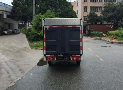 Hua Wei Chi Le  SGZ5020XTYSC5 Closed bucket garbage truck