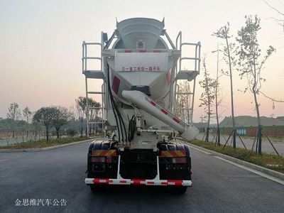 Sany  SYM5311GJB1EB Concrete mixing transport vehicle