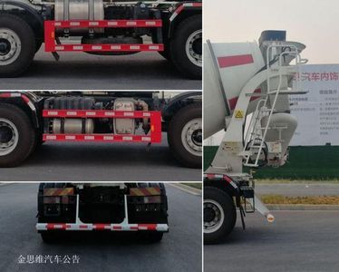 Sany  SYM5311GJB1EB Concrete mixing transport vehicle