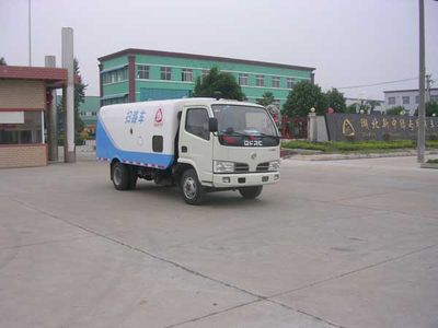 Zhongjie Automobile XZL5060TSL Road sweeper