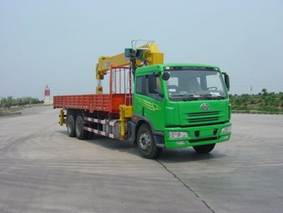 Jiefang Automobile CA5251JSQA70E3 Vehicle mounted lifting and transportation vehicle