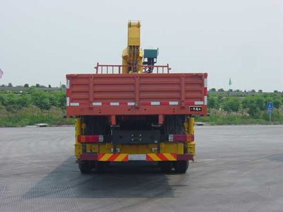 Jiefang Automobile CA5251JSQA70E3 Vehicle mounted lifting and transportation vehicle