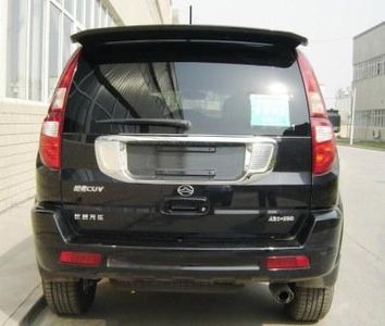 Great Wall Motors CC6460KM25 Station wagon