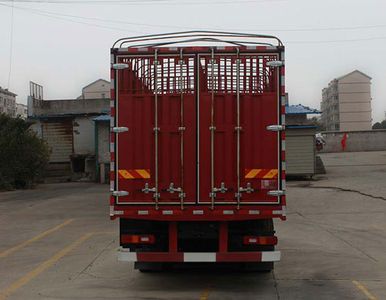 Dayun  CGC5310CCQD5EDMG Livestock and poultry transport vehicles