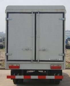 Dongfeng  EQ5080CCQ20D4AC Grate type transport vehicle