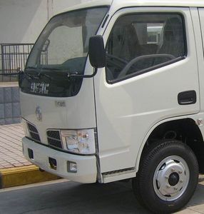 Dongfeng  EQ5080CCQ20D4AC Grate type transport vehicle