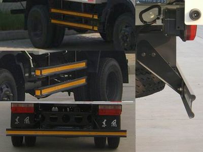 Dongfeng  EQ5080CCQ20D4AC Grate type transport vehicle