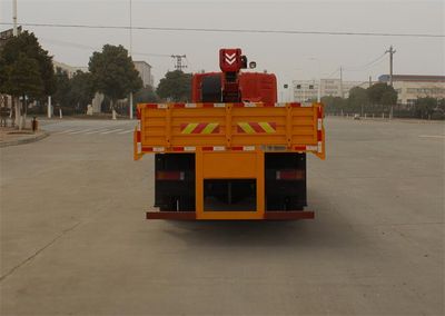 Dongfeng  EQ5250JSQZMV Vehicle mounted lifting and transportation vehicle