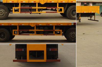 Dongfeng  EQ5250JSQZMV Vehicle mounted lifting and transportation vehicle