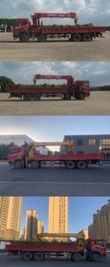 Dongfeng  EQ5310JSQZM6D1 Vehicle mounted lifting and transportation vehicle