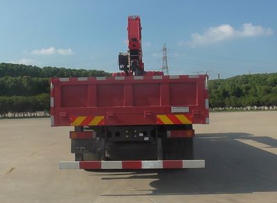 Dongfeng  EQ5310JSQZM6D1 Vehicle mounted lifting and transportation vehicle