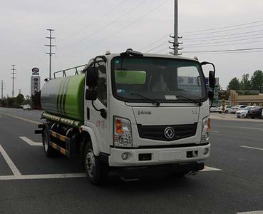 Duo Shi Xing  JHW5120GSSE6 Sprinkler truck