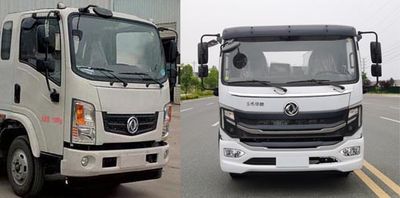 Duo Shi Xing  JHW5120GSSE6 Sprinkler truck