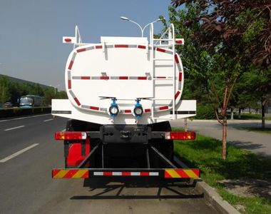 Qingquan  JY5312GGS18 Water supply truck