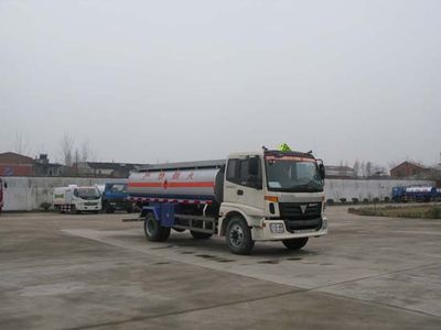 Qintai  QT5160GJYB3 Refueling truck