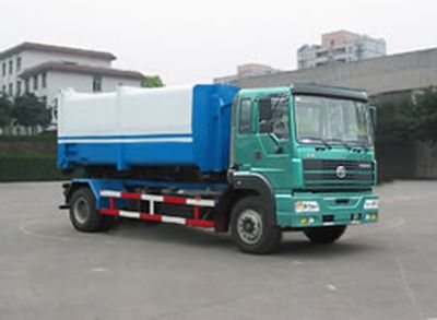 Zhongte  QYZ5160ZXX Garbage truck