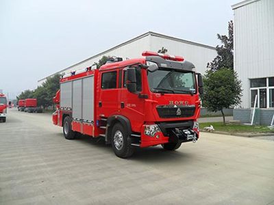 Chuanxiao brand automobiles SXF5140TXFJY160 Emergency rescue fire truck