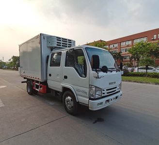 Xinfei Kuai Brand Automobile SXG5045XLC6Q Refrigerated truck