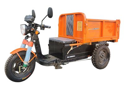 New Power CarXDL1500DZH6Electric tricycle