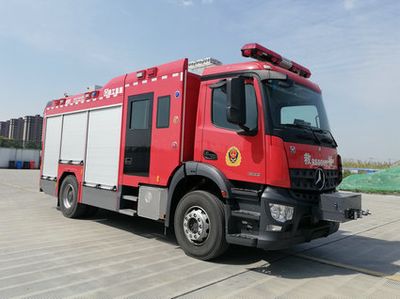 XCMG  XZJ5181GXFAP50F5 Compressed air foam fire truck