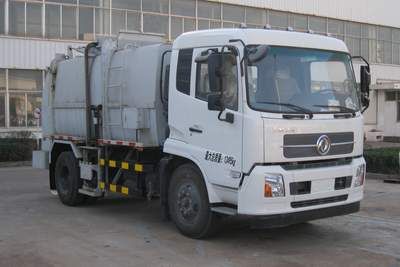 CIMC ZJV5120TCAHBE5 Kitchen waste truck