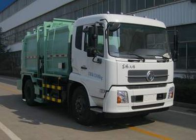 CIMC ZJV5120TCAHBE5 Kitchen waste truck