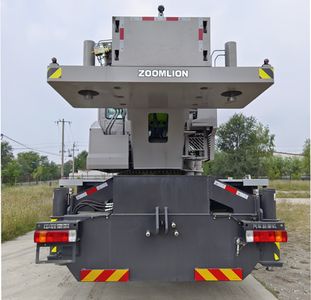 Zhonglian Automobile ZLJ5501JQZ100V Car crane