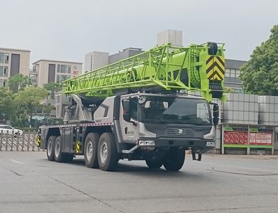 Zhonglian Automobile ZLJ5501JQZ100V Car crane