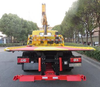 Changqi  ZQS5120TQZAPS6 Obstacle clearing vehicle