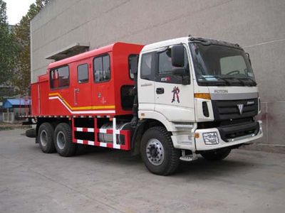 China National Petroleum Corporation (CNOOC) ZYT5232TQL6 Wax removal vehicle