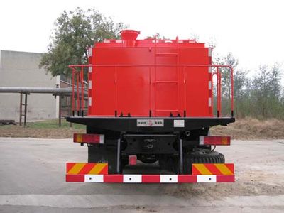 China National Petroleum Corporation (CNOOC) ZYT5232TQL6 Wax removal vehicle