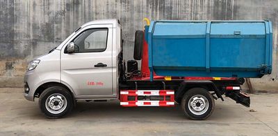 Zhongyunwei brand automobiles ZYW5030ZXXSC6 detachable container garbage collector 