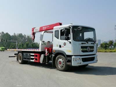 Shenbai Heavy Industry Automobile ABC5188TQZE6 Obstacle clearing vehicle