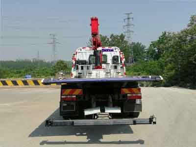 Shenbai Heavy Industry Automobile ABC5188TQZE6 Obstacle clearing vehicle