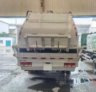 Foton  BJ5122ZYSE6H1 Compressed garbage truck