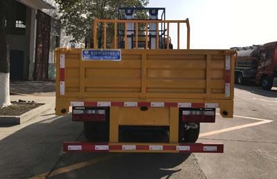 Cheng Liwei  CLW5047JGK5 High altitude work vehicle