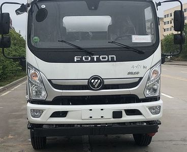 Cheng Liwei  CLW5120XYYB6 Medical waste transfer vehicle