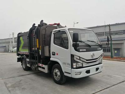 Chusheng  CSC5070ZZZ6EQ Hydraulic Lifter Garbage truck 