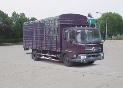 Dongfeng  DFL5160CCQBX2A Warehouse mounted transport vehicle