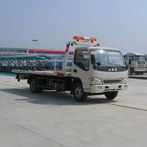 Jianghuai brand automobiles HFC5061TQZPT Road clearing vehicle